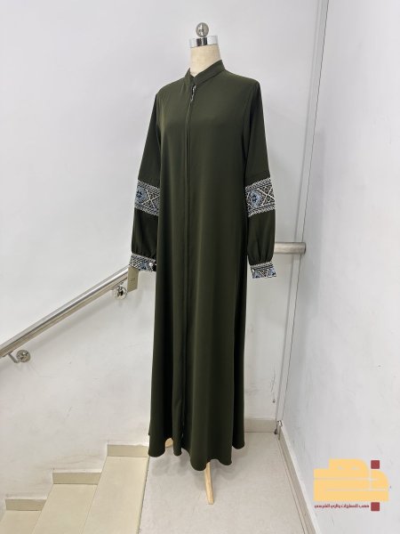 زيتي