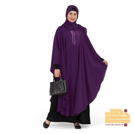 بنفسجي
