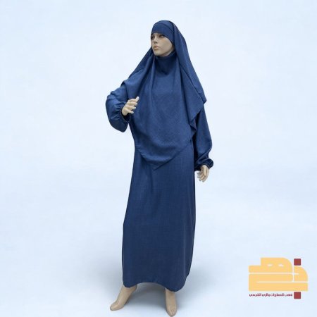 إسدال شرعي 1