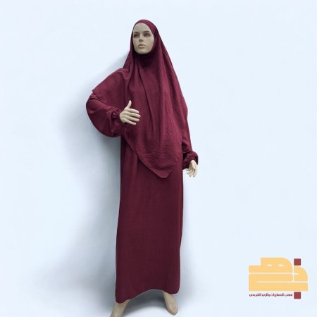 خمري