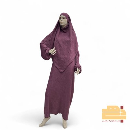 زهري