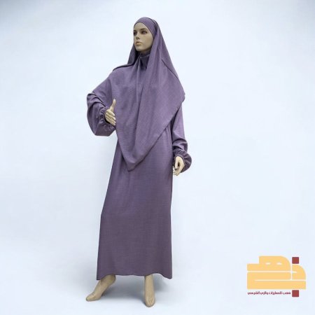 نهدي