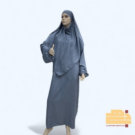 سكني