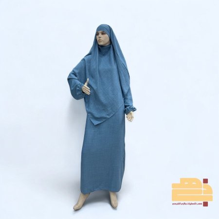 ازرق فاتح