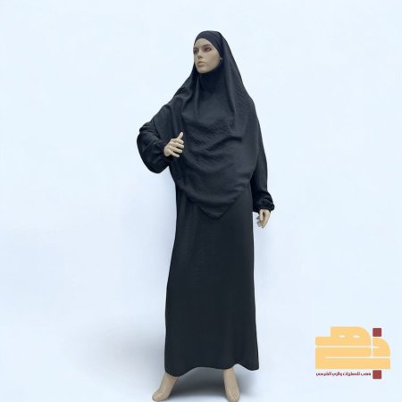اسود