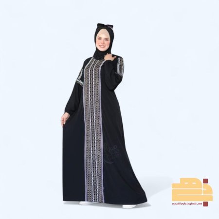 إسدال بسملة