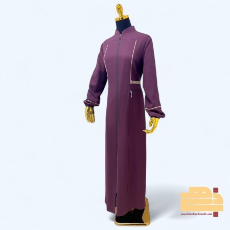 زهري
