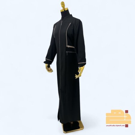 اسود