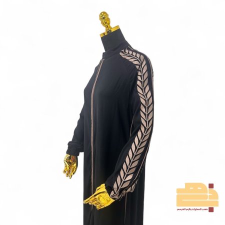 أسود