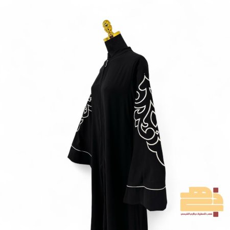 اسود