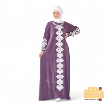 نهدي
