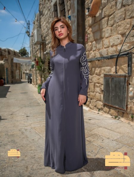 سكني